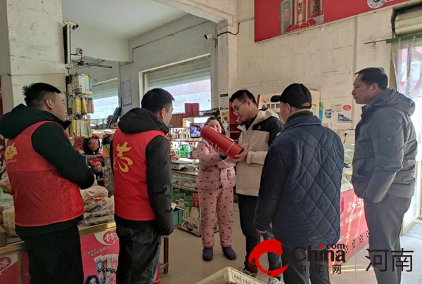 驻马店开发区关王庙乡：深入开展安全排查宣传 筑牢安全生产防线-播资讯