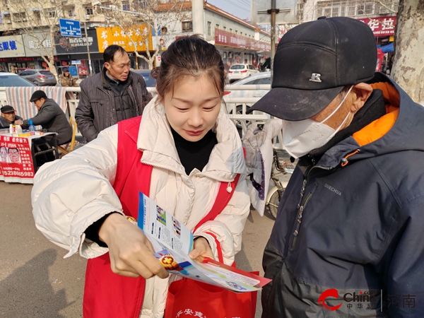 ​西平县应急管理局开展节前安全集中宣传活动