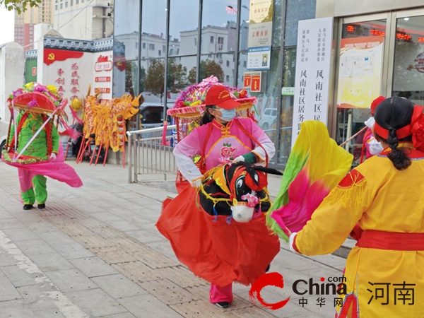 驻马店市驿城区人民街道风南社区文化合作社开展“新春·庆元宵”民俗游艺活动