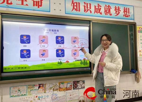 春光为序启新程 驻马店市第二十五小学举行开学典礼