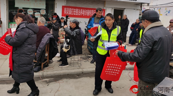 世界信息:西平县师灵镇：街头戏曲搭平台 防诈宣传保平安