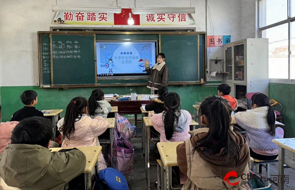 西平县重渠汪庄小学：预防先行 健康相伴