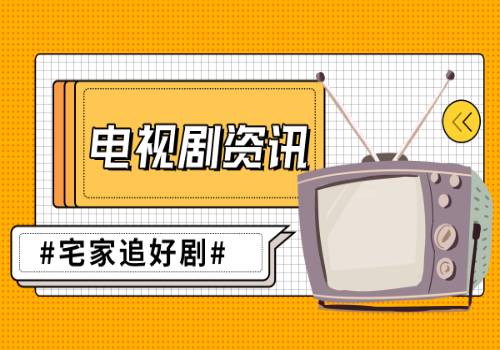 海南自贸港封关压力测试提速 多个封关重点项目开建 新视野